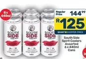 Spirit Coolers