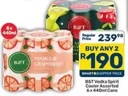 Vodka Spirit Cooler Assorted