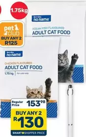 CAT - ADULT  FOOD
