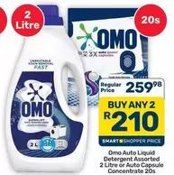 Omo - Auto Liquid Detergent
