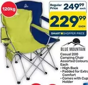 Comfort - Casual 200 Camping Chair
