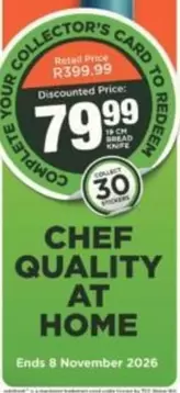 Chef - 19 CM BREAD KNIFE