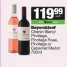 Beyerskloof - Chenin Blanc/ Pinotage, Pinotage Rose, Pinotage or Cabernet Merlot