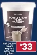 Pick n Pay - Double Cream Plain Yoghurt