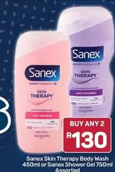 Sanex - Skin Therapy Body Wash or Shower Gel