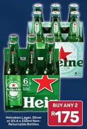 Heineken - Silver Lager
