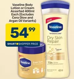 Vaseline - Body Lotion or Cream