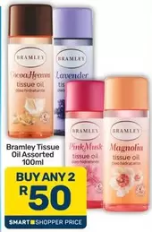 Tissue Oil