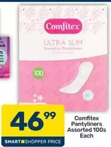Comfitex - Pantiliners
