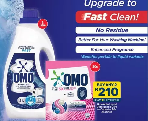 Omo - Auto Liquid Detergent