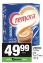 Coffee and Tea Creamer