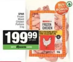 Spar - Frozen Chicken Portions