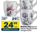 Joy - Flower Mug