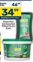 Plush - Pine Gel Assorted