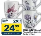 Joy - Home  Barrel Flower Mug