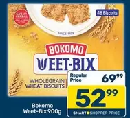 bokomo - Weet-Bix Wholegrain Wheat Biscuits