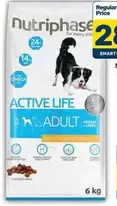 Omega - ACTIVE LIFE ADULT