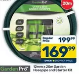 12mm x 20m Garden Hosepipe and Starter Kit