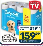 Baby Soft - 2 Ply White Toilet Tissue 24s