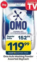 Omo - Auto Washing Powder
