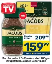 Jacobs - Instant Coffee