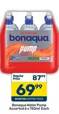 Bonaqua - Water Pump