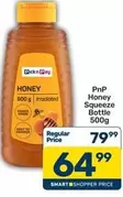 Honey Squeeze Bottle