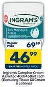 Ingram's - Camphor Cream Assorted