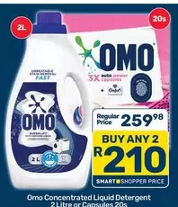 Omo - Concentrated Liquid Detergent