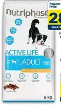 Omega - ACTIVE LIFE ADULT