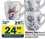 Joy - Flower Mug