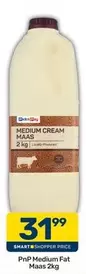 Medium Fat Maas