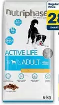 Omega - ACTIVE LIFE ADULT Dog Food