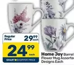 Joy - Flower Mug