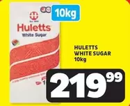 Huletts - White Sugar