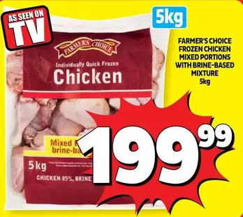 Farmer's Choice - Individually Quick Frozen Chicken Mixed Portions