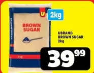 BROWN SUGAR