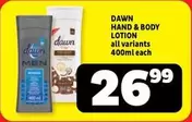 Dawn - HAND & BODY LOTION