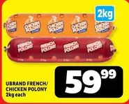 FRENCH/CHICKEN POLONY
