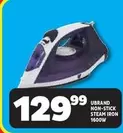 NON-STICK STEAM IRON 1600W