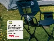 Camp Master - Khutse Compact Directors Chair 57 x 42 x 87 cm