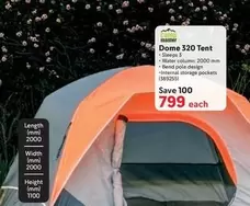 Camp Master - Dome 320 Tent