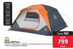 Camp Master - Dome 320 Tent