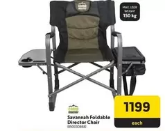 Camp Master - Savannah Foldable Director Chair (850030868)