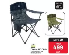 Camp Master - Classic 310 Chair