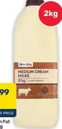 Pick n Pay - MEDIUM CREAM MAAS