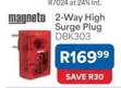 2-Way High Surge Plug DBK303