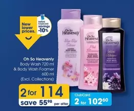 Oh So Heavenly - Body Wash & Body Wash Foamer