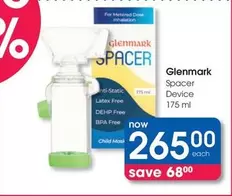 Spacer Device