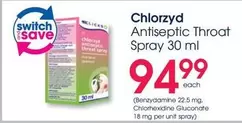 Switch - Antiseptic Throat Spray